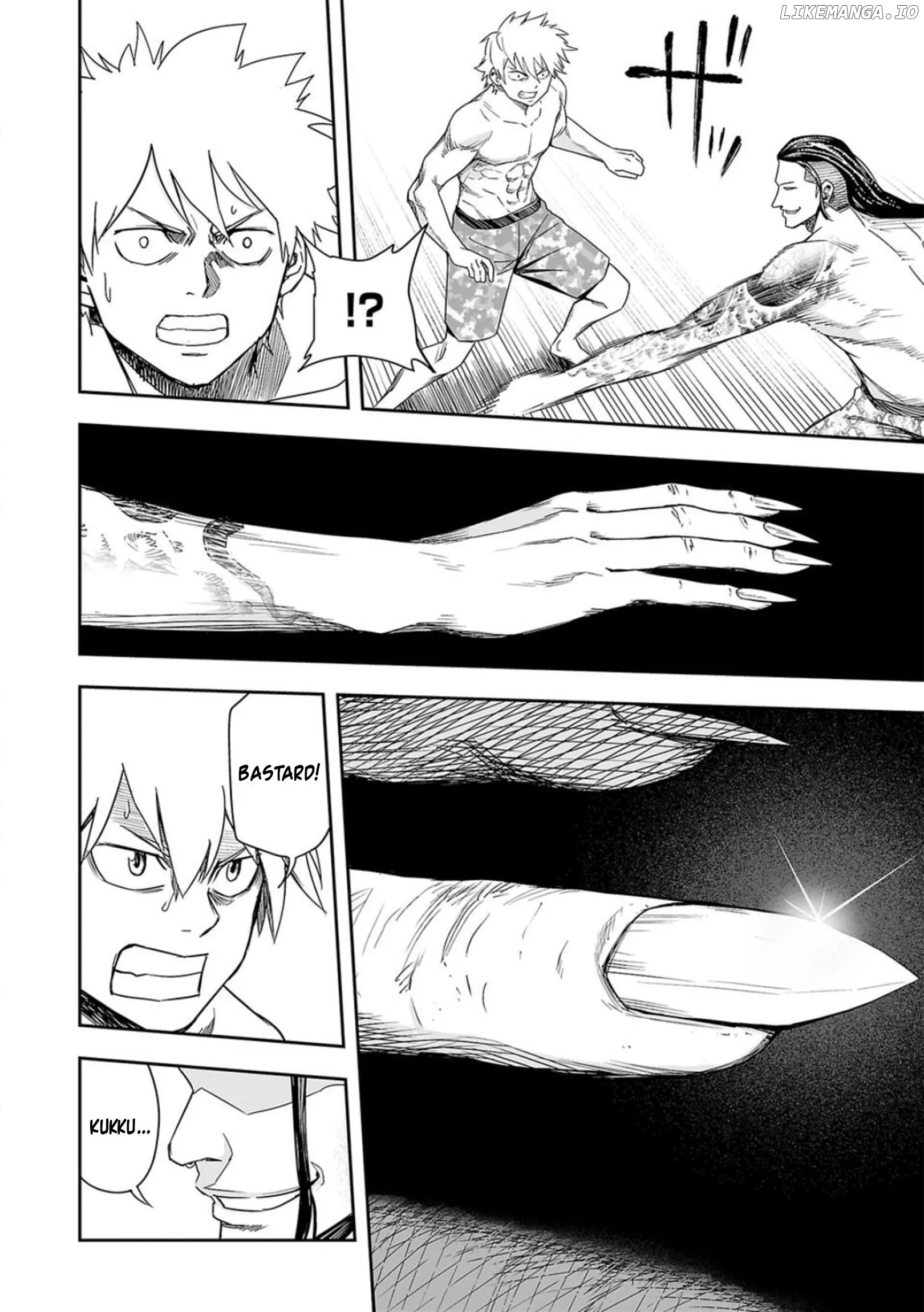 Read TSUYOSHI Manga Online