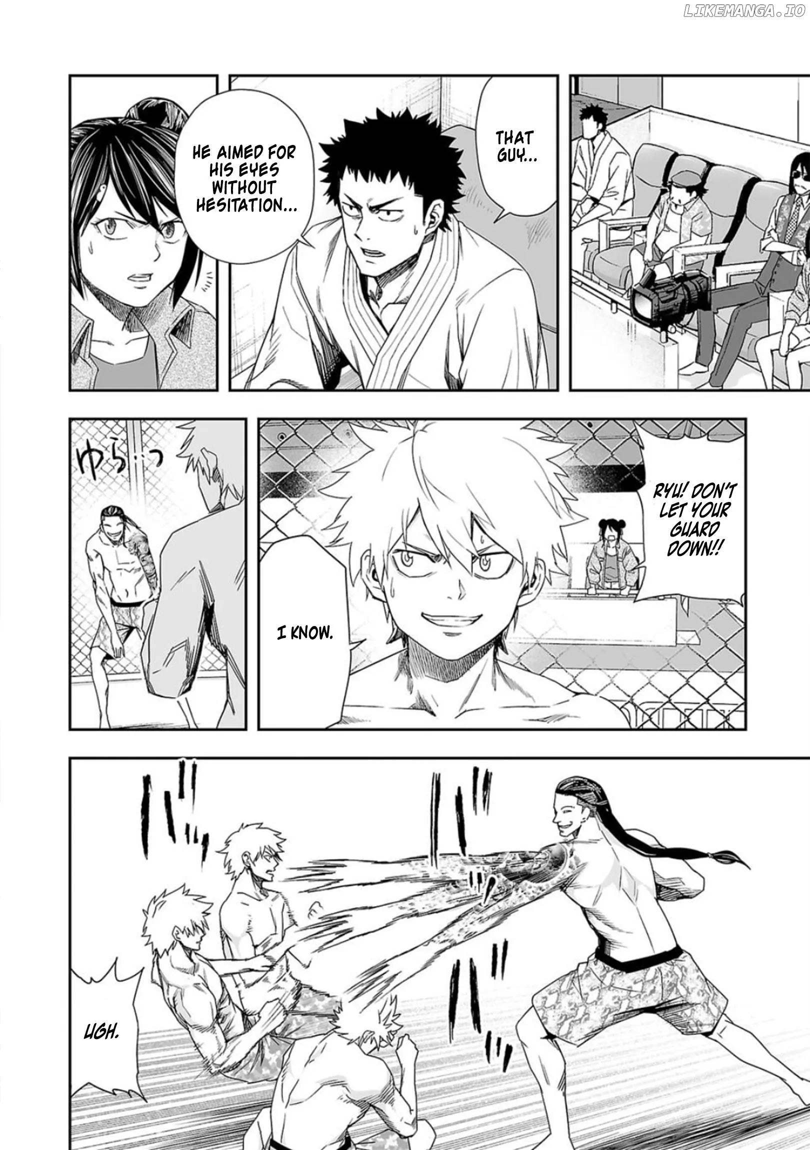 Read TSUYOSHI Manga Online
