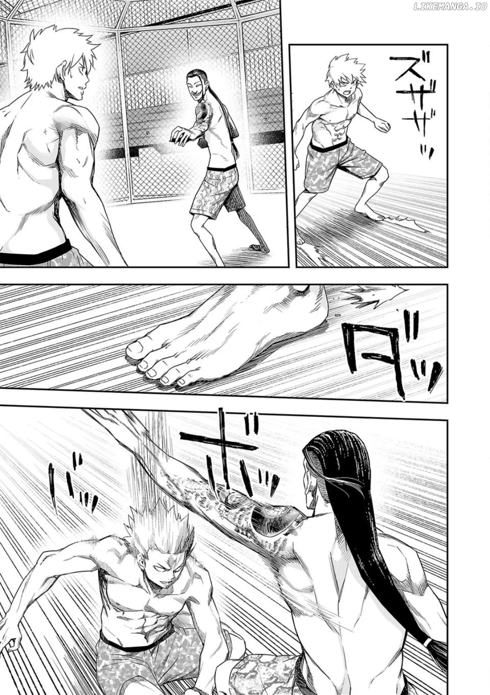 Read TSUYOSHI Manga Online