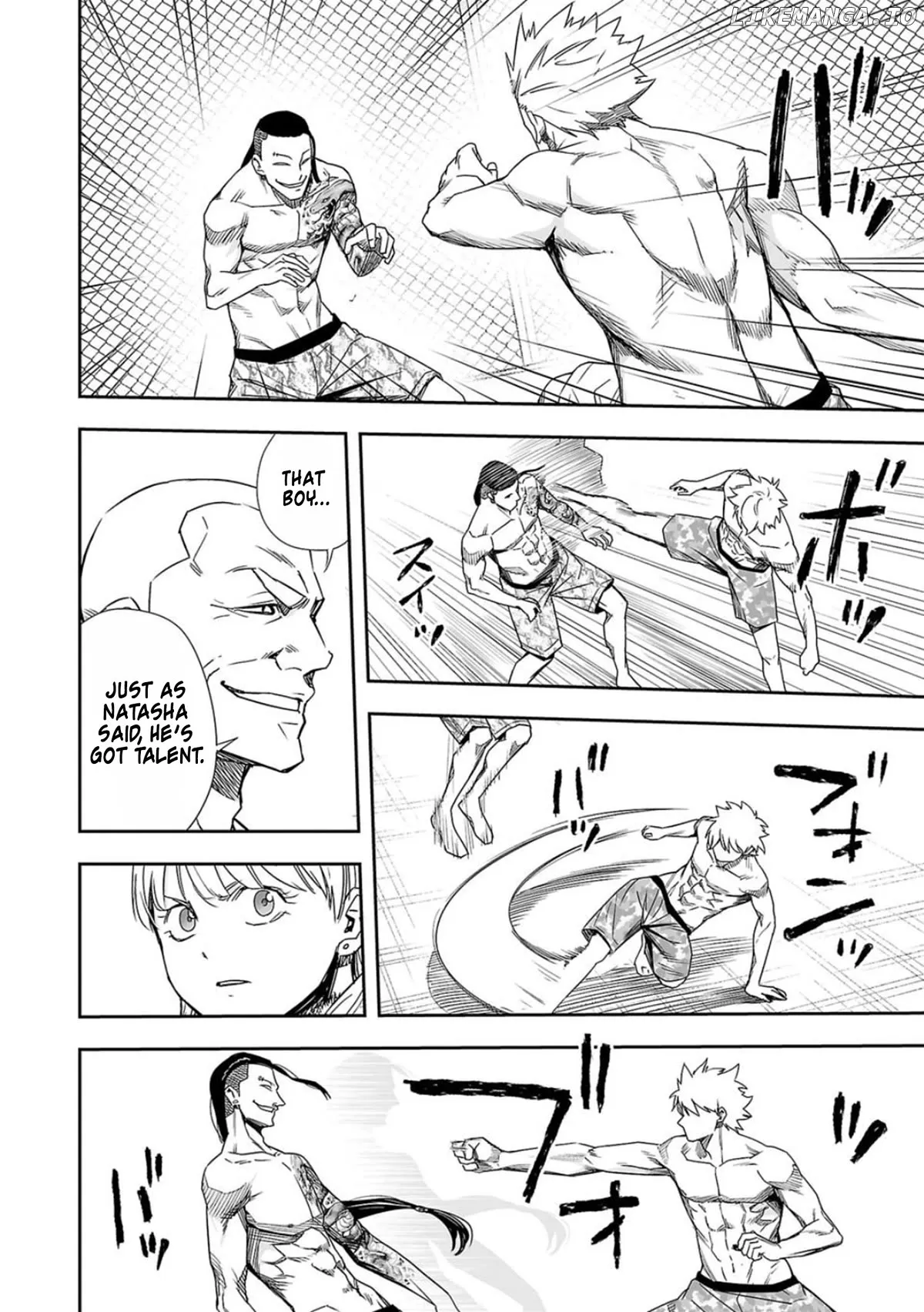 Read TSUYOSHI Manga Online