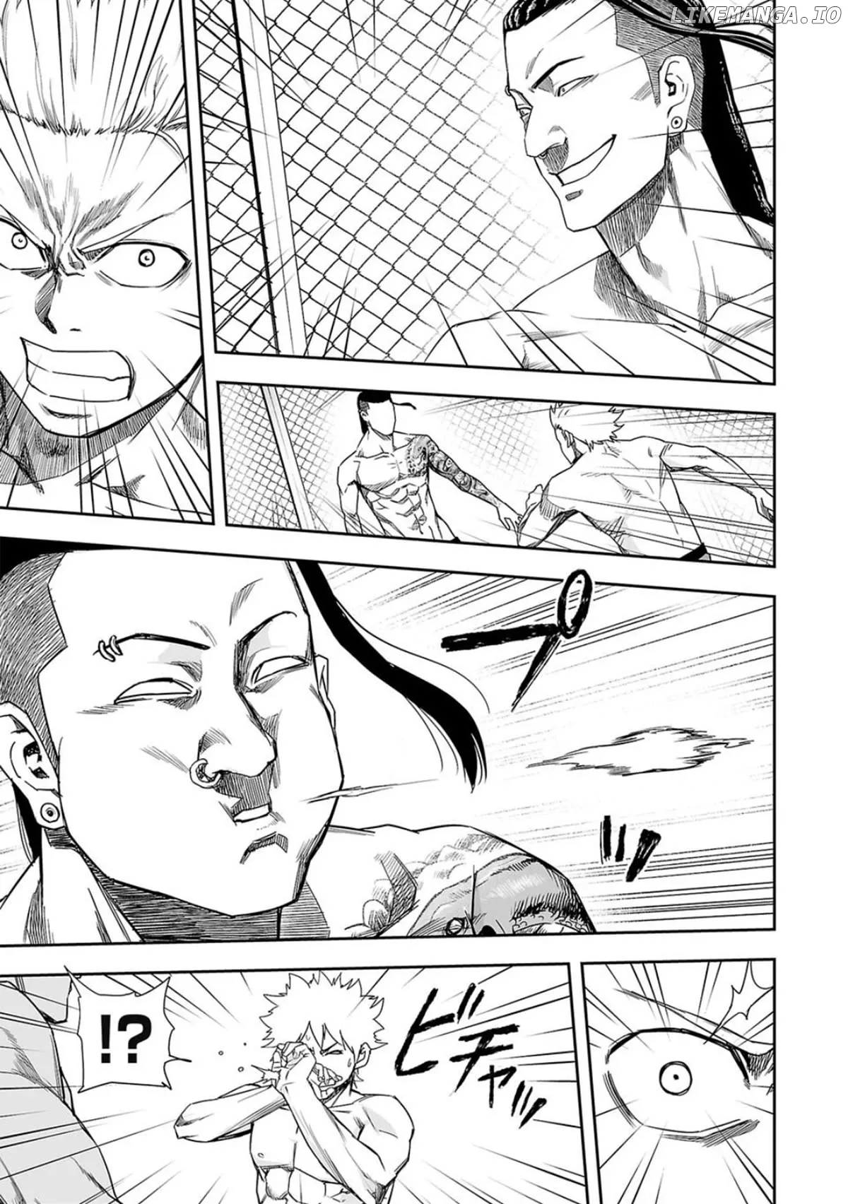 Read TSUYOSHI Manga Online