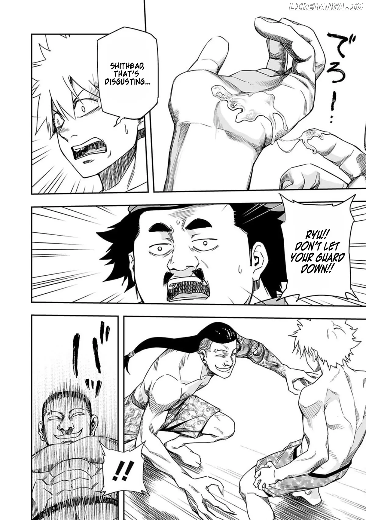 Read TSUYOSHI Manga Online
