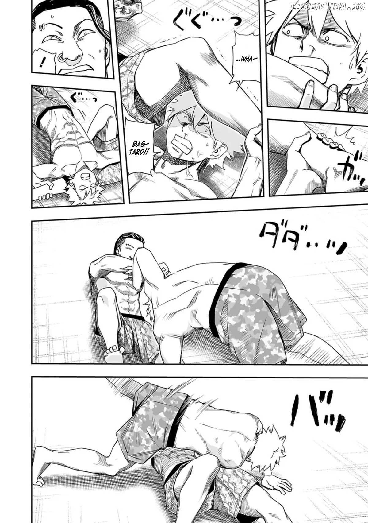 Read TSUYOSHI Manga Online