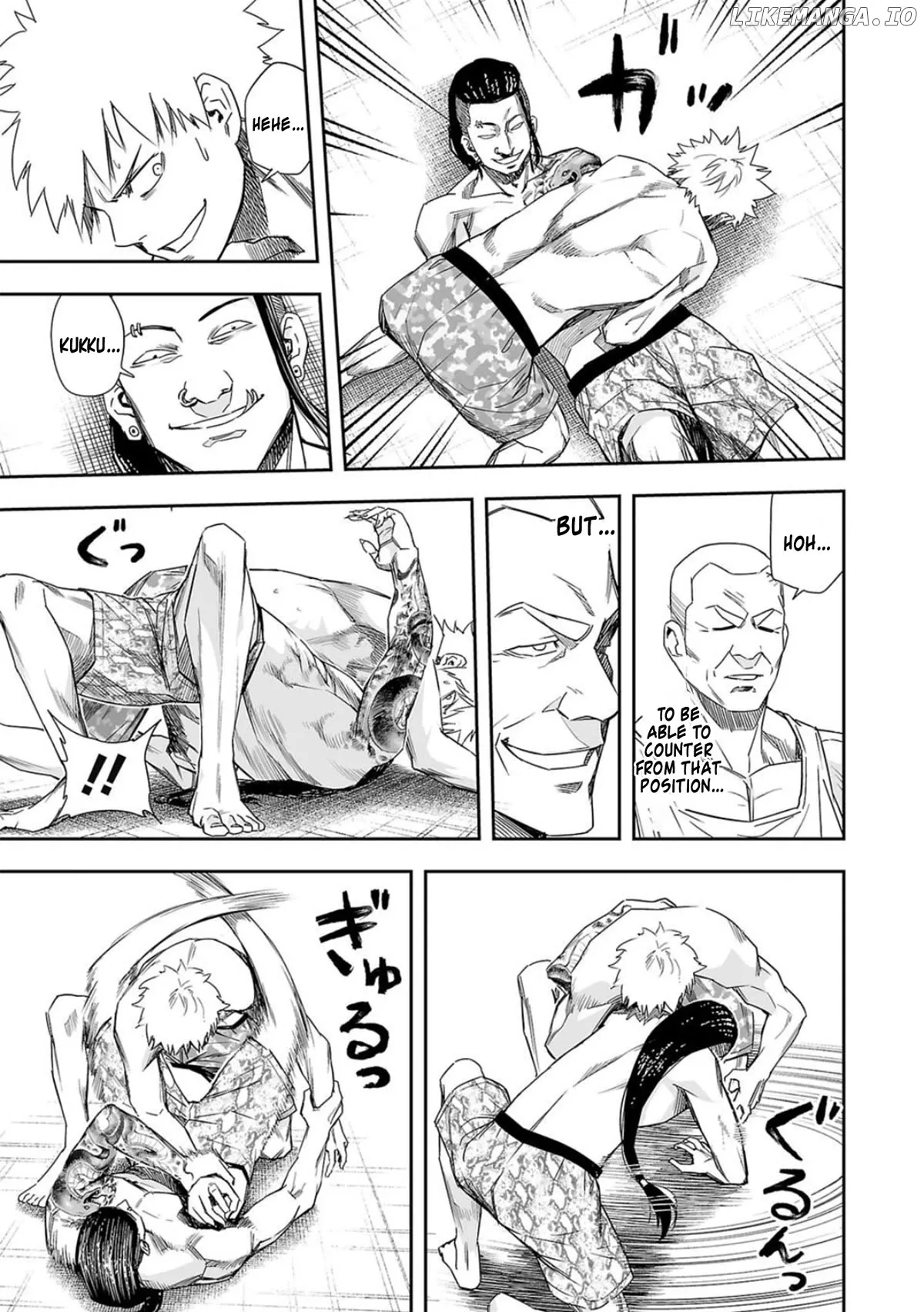 Read TSUYOSHI Manga Online
