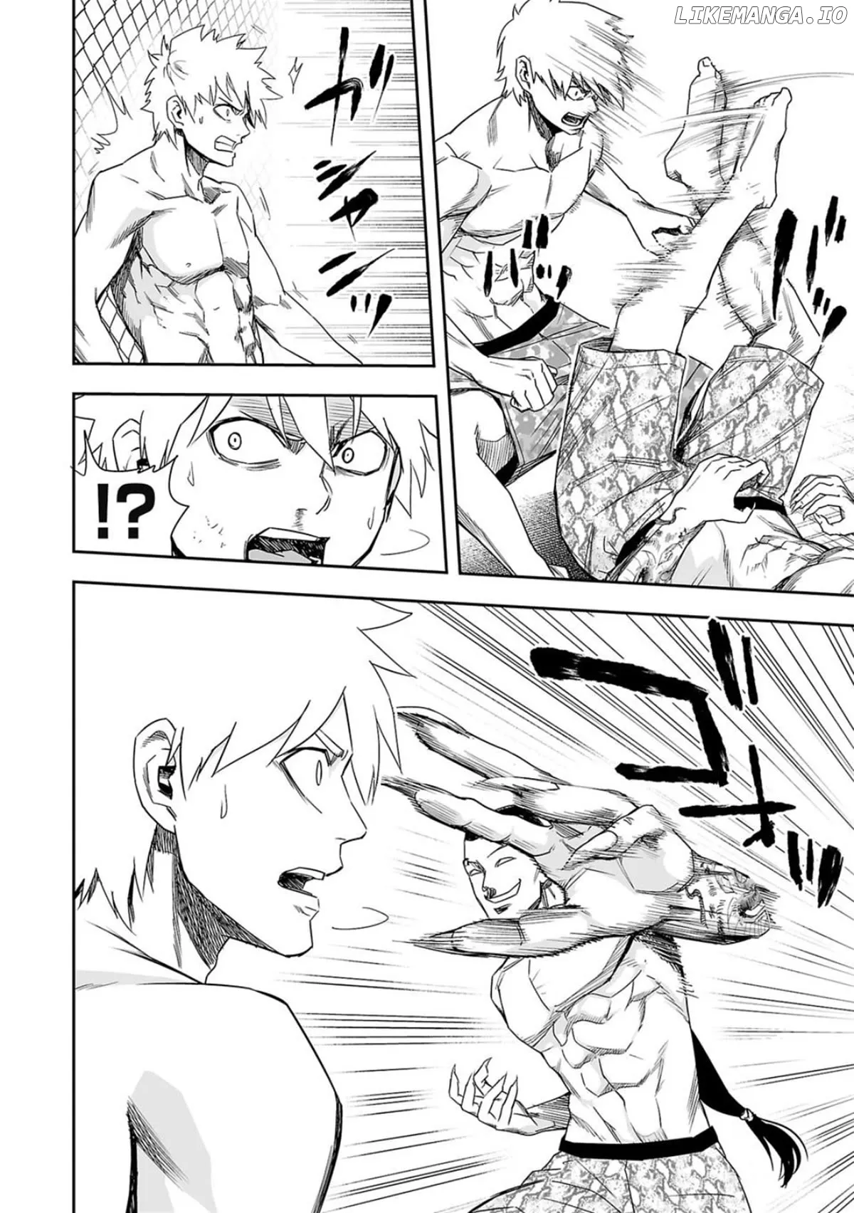 Read TSUYOSHI Manga Online