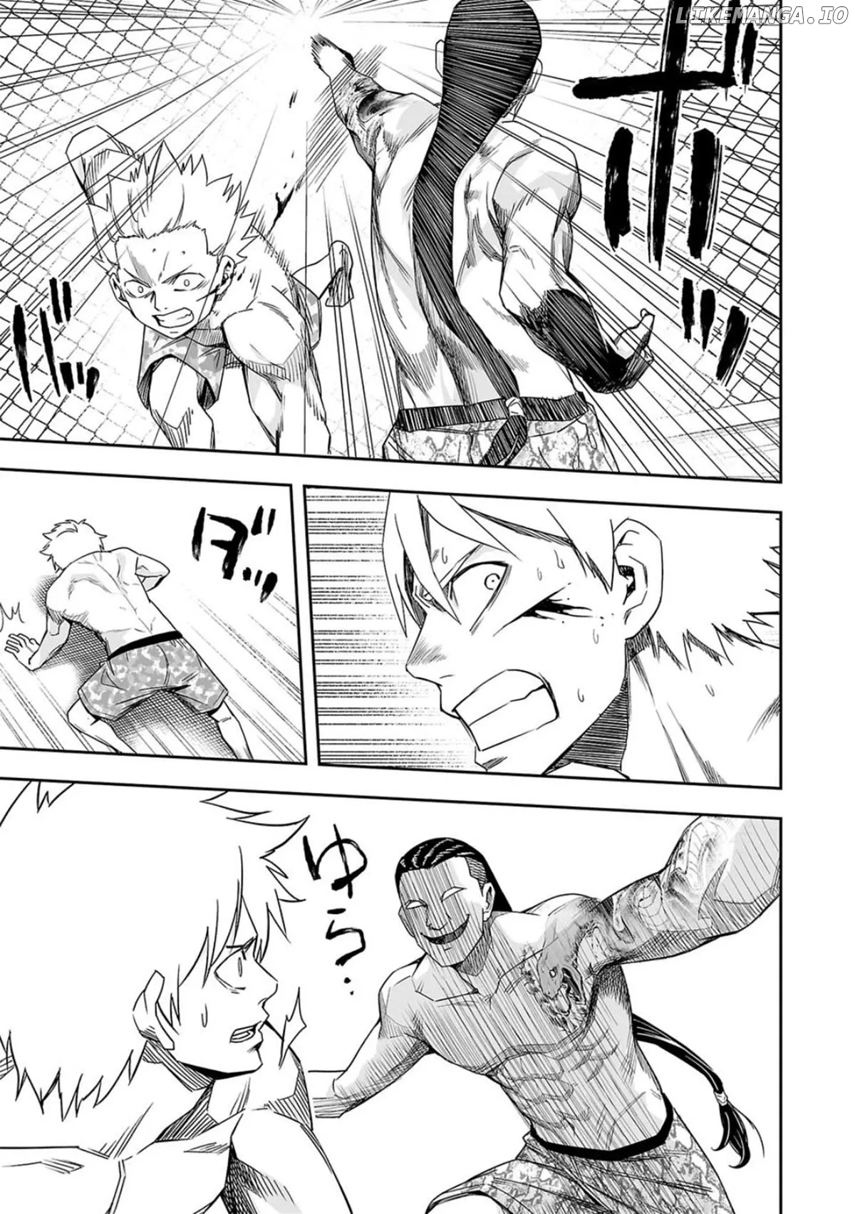 Read TSUYOSHI Manga Online