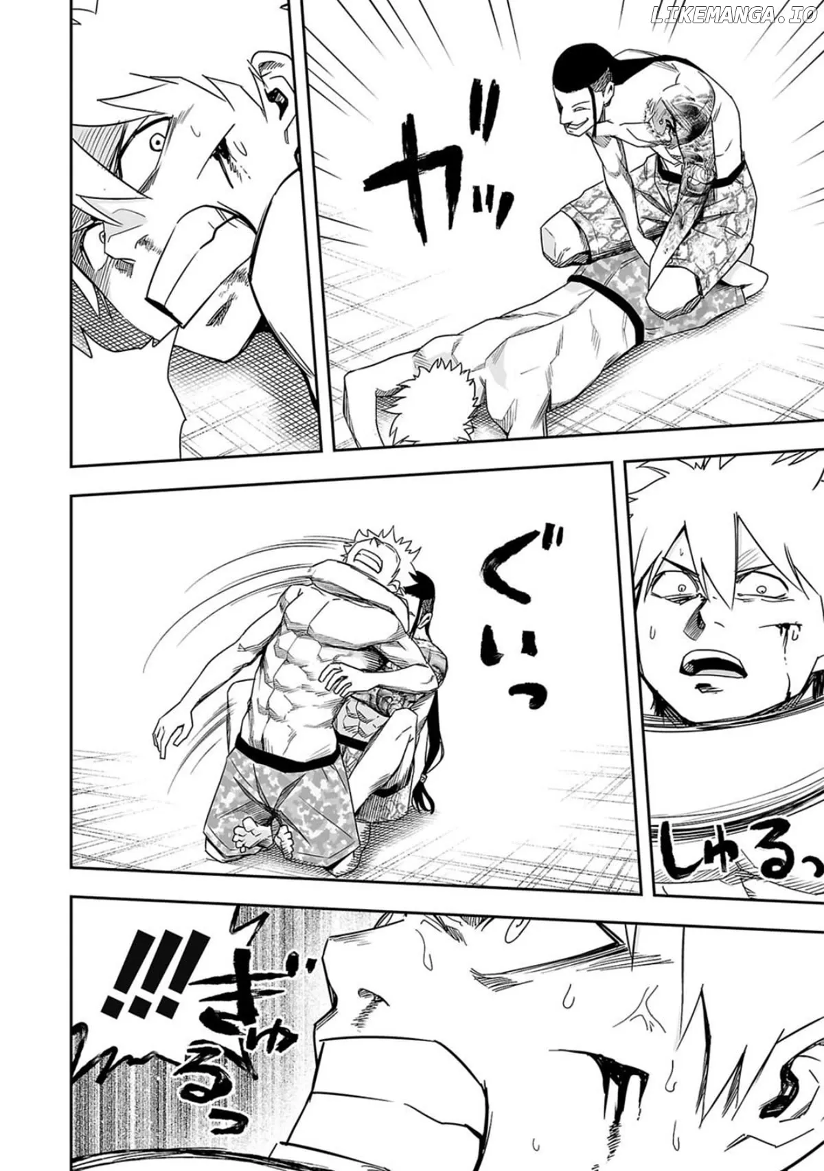 Read TSUYOSHI Manga Online