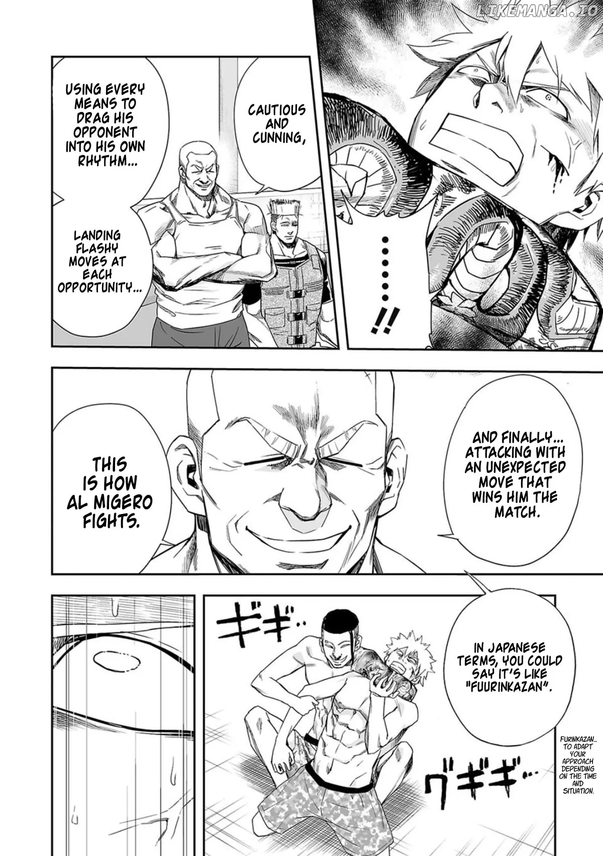 Read TSUYOSHI Manga Online