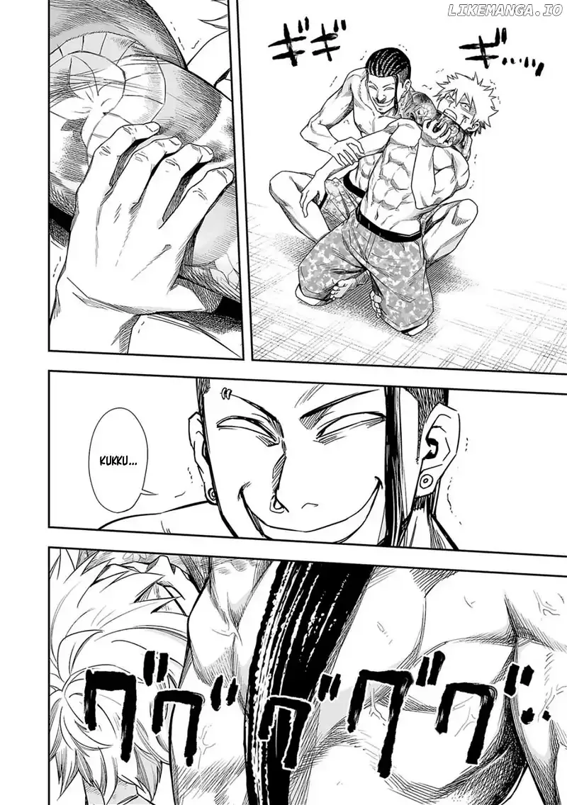 Read TSUYOSHI Manga Online