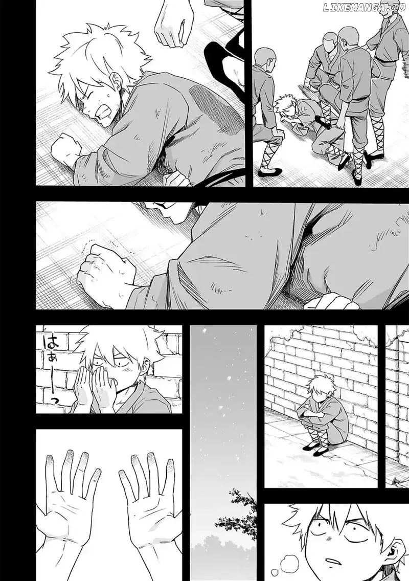 Read TSUYOSHI Manga Online