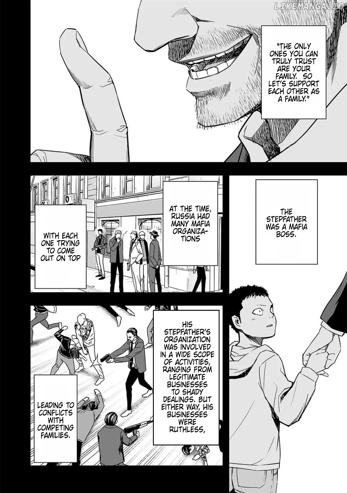 Read TSUYOSHI Manga Online