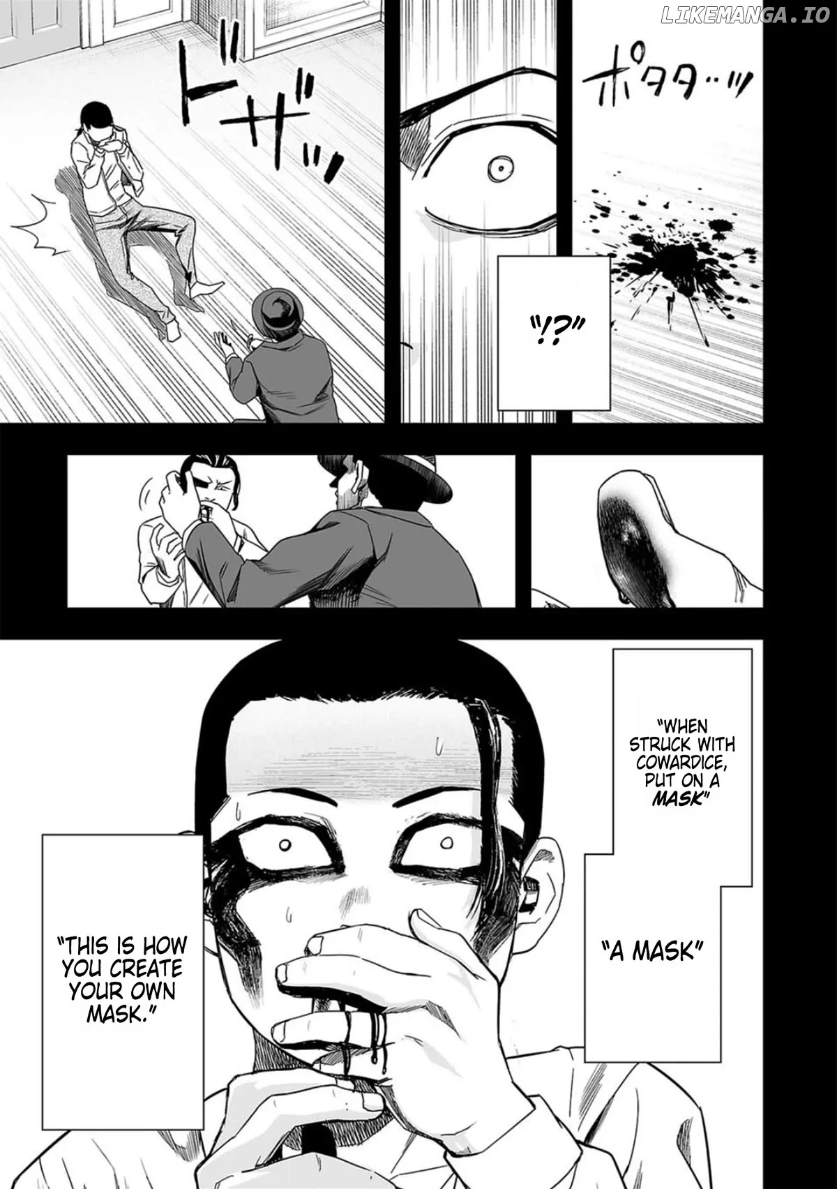 Read TSUYOSHI Manga Online