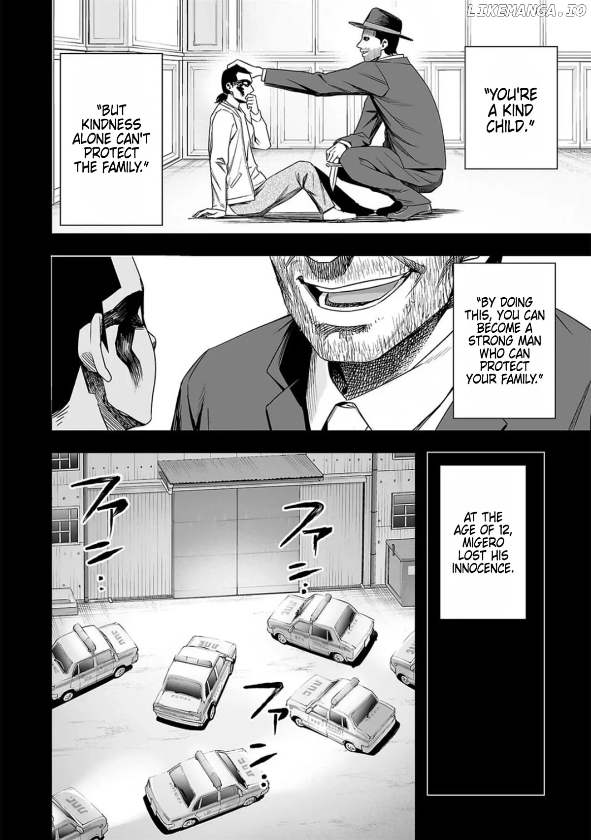Read TSUYOSHI Manga Online