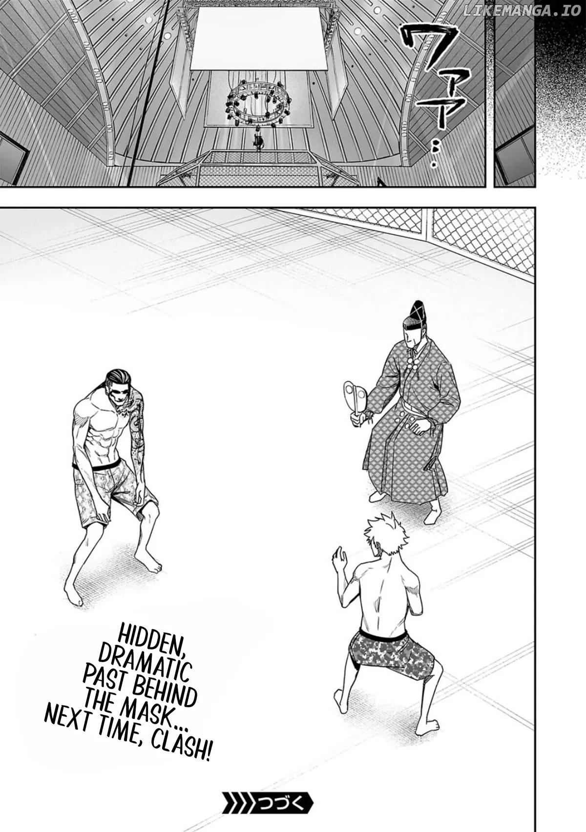 Read TSUYOSHI Manga Online