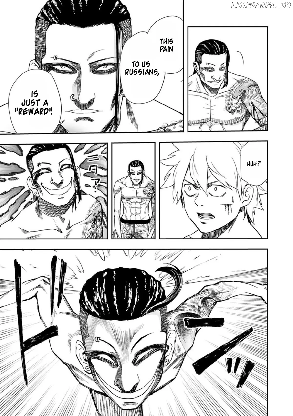 Read TSUYOSHI Manga Online