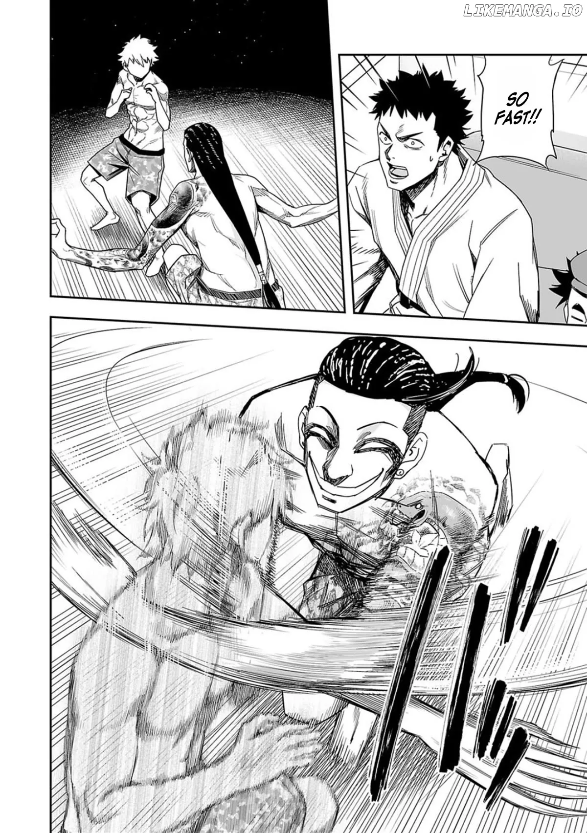 Read TSUYOSHI Manga Online