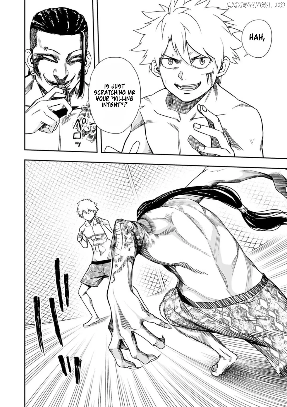 Read TSUYOSHI Manga Online
