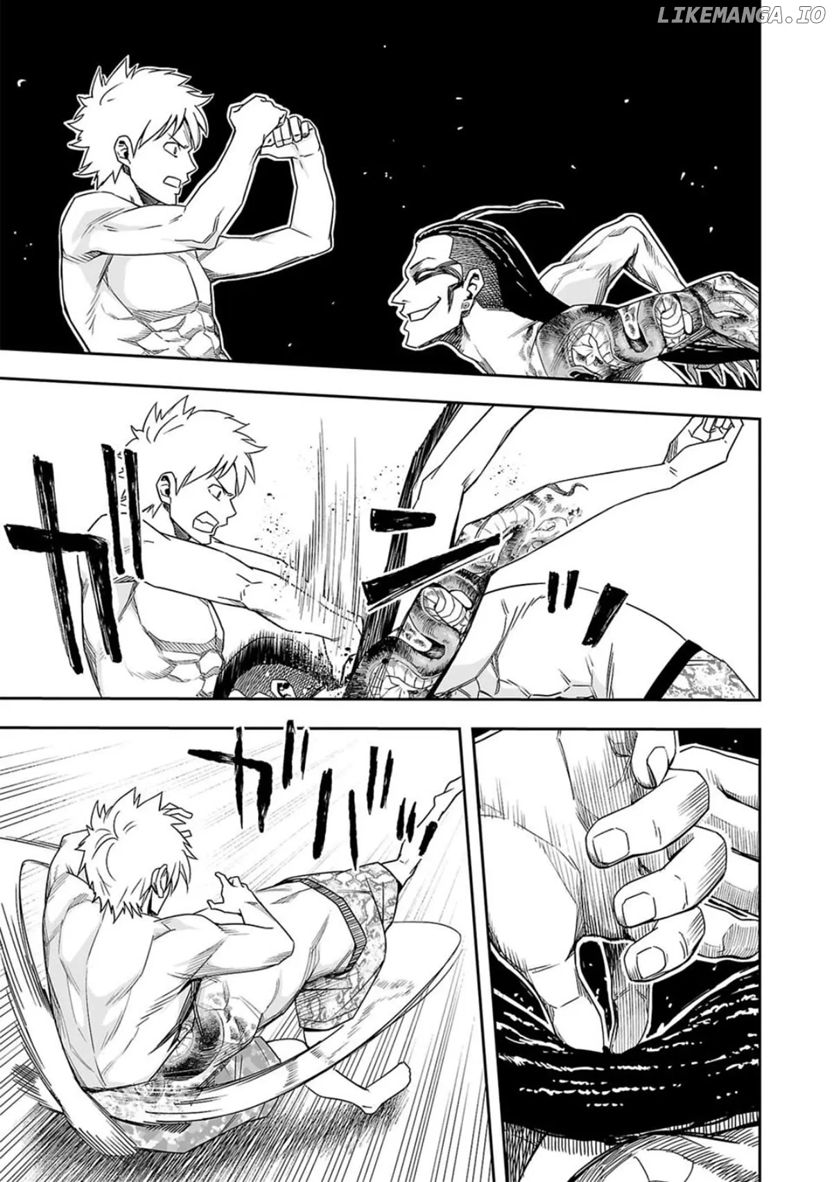 Read TSUYOSHI Manga Online