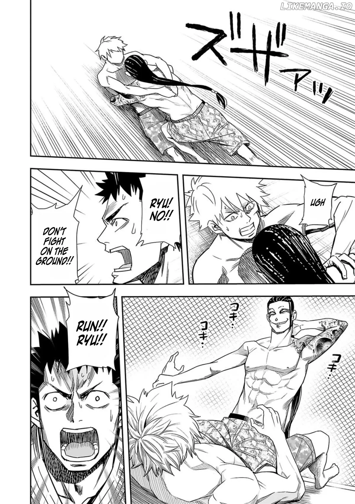 Read TSUYOSHI Manga Online