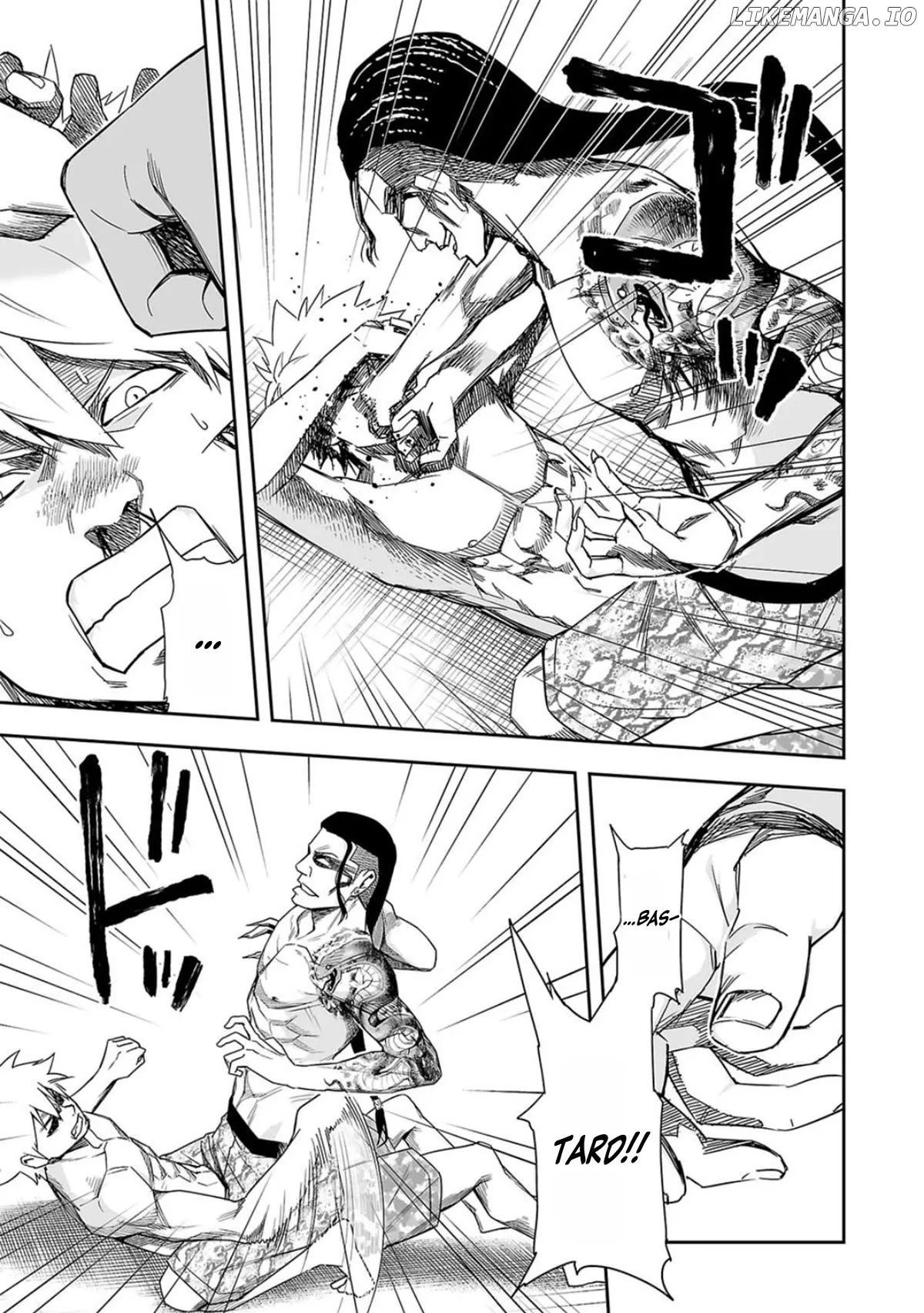 Read TSUYOSHI Manga Online