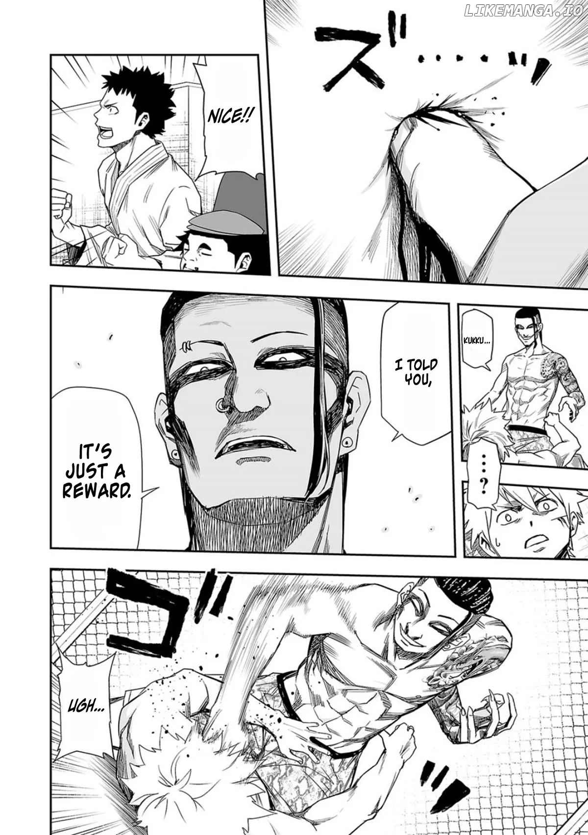Read TSUYOSHI Manga Online