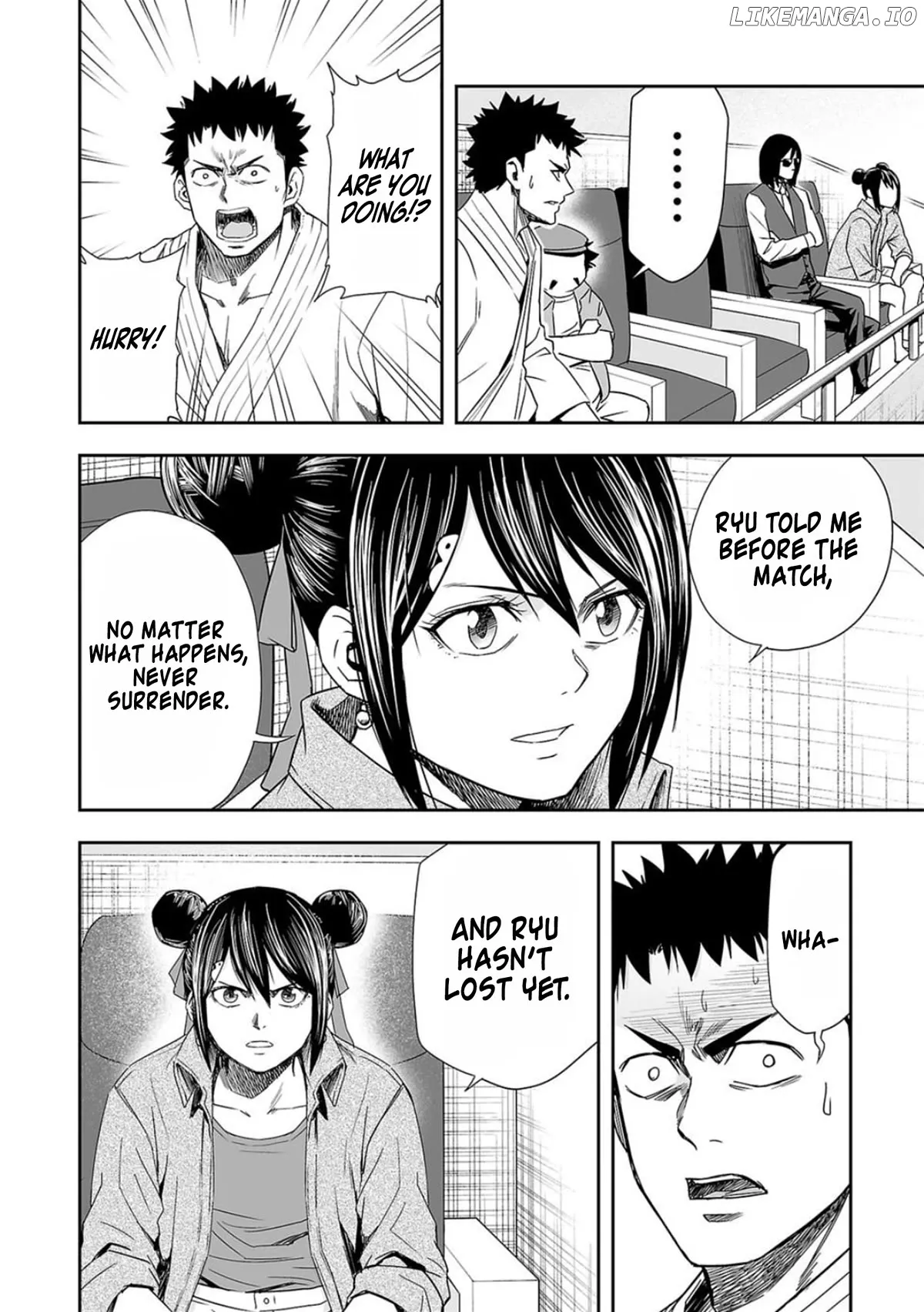 Read TSUYOSHI Manga Online