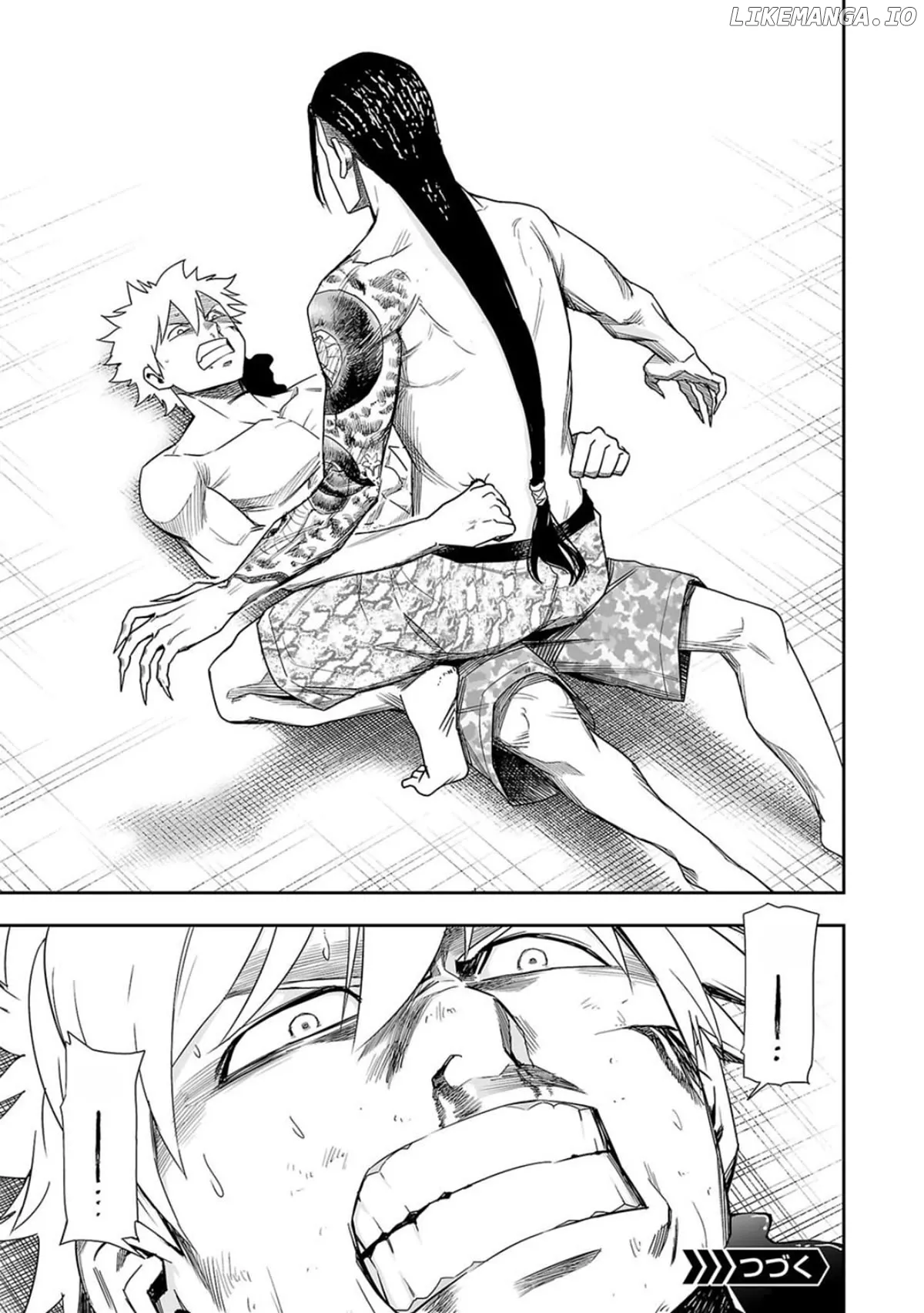 Read TSUYOSHI Manga Online