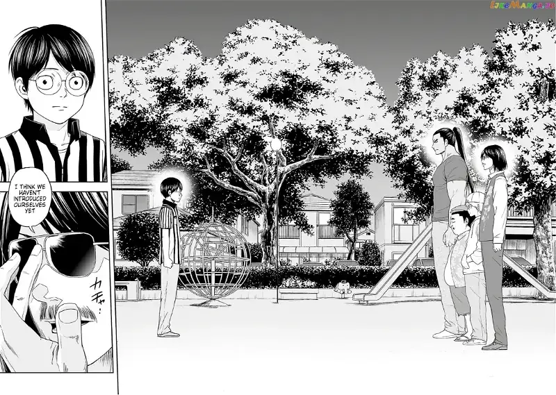 Read TSUYOSHI Manga Online