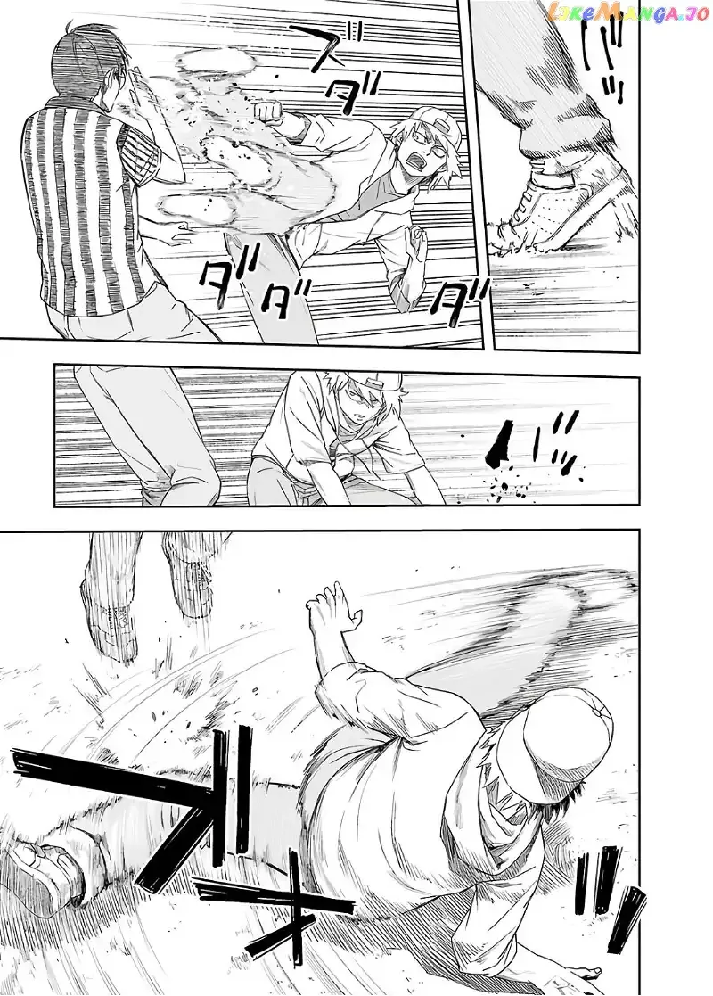 Read TSUYOSHI Manga Online