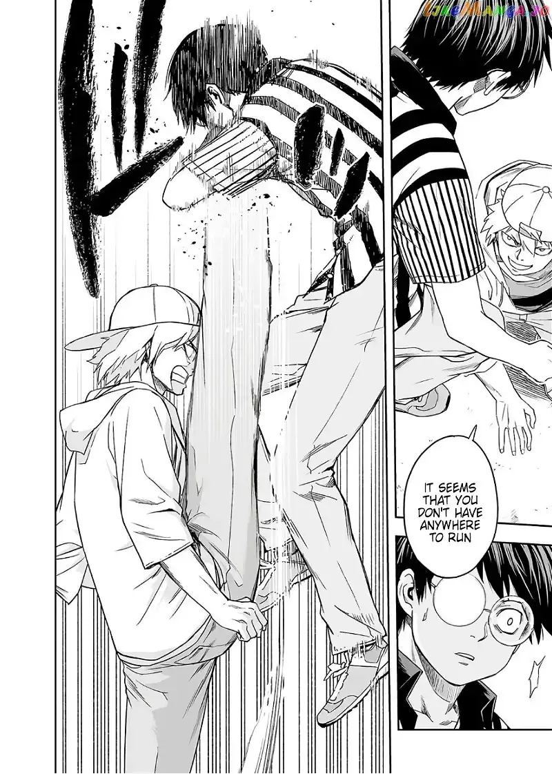 Read TSUYOSHI Manga Online