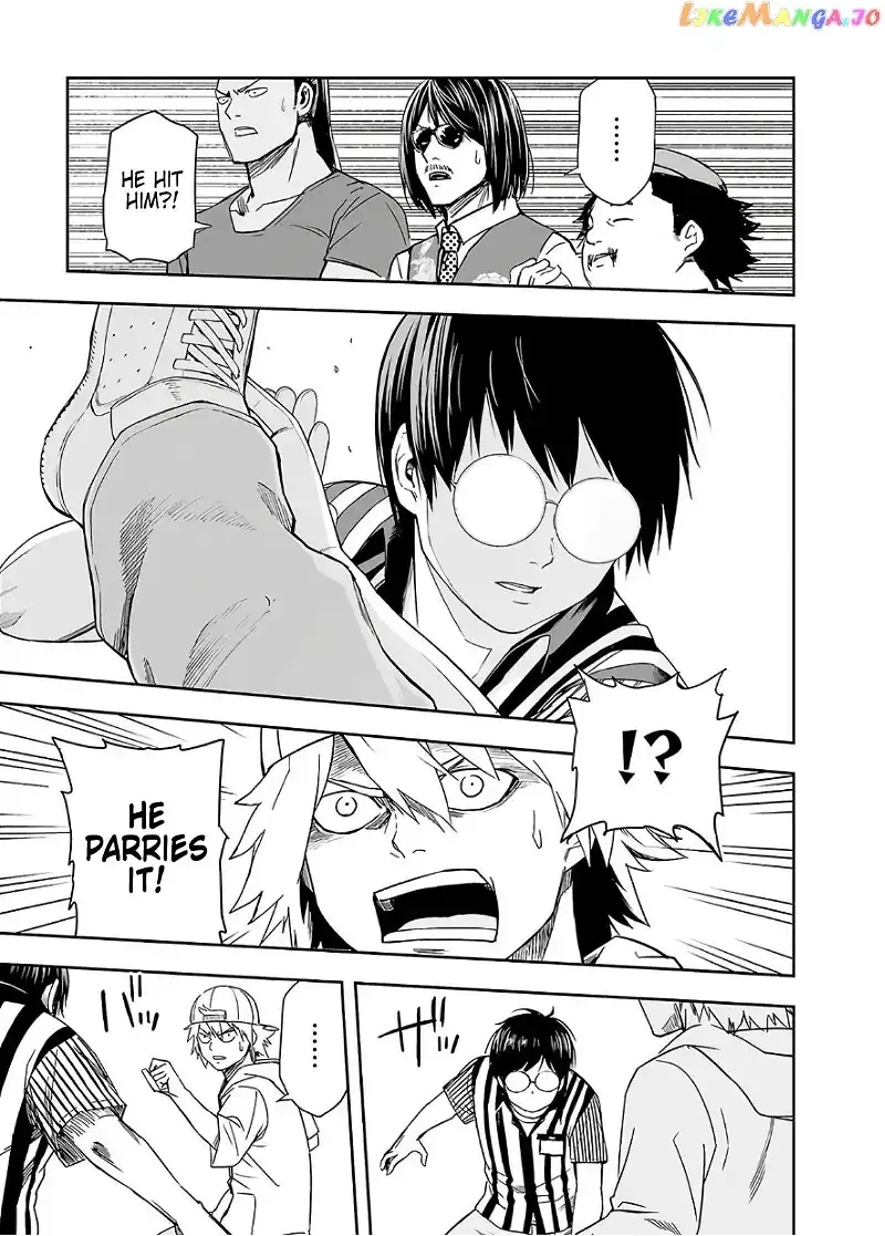 Read TSUYOSHI Manga Online