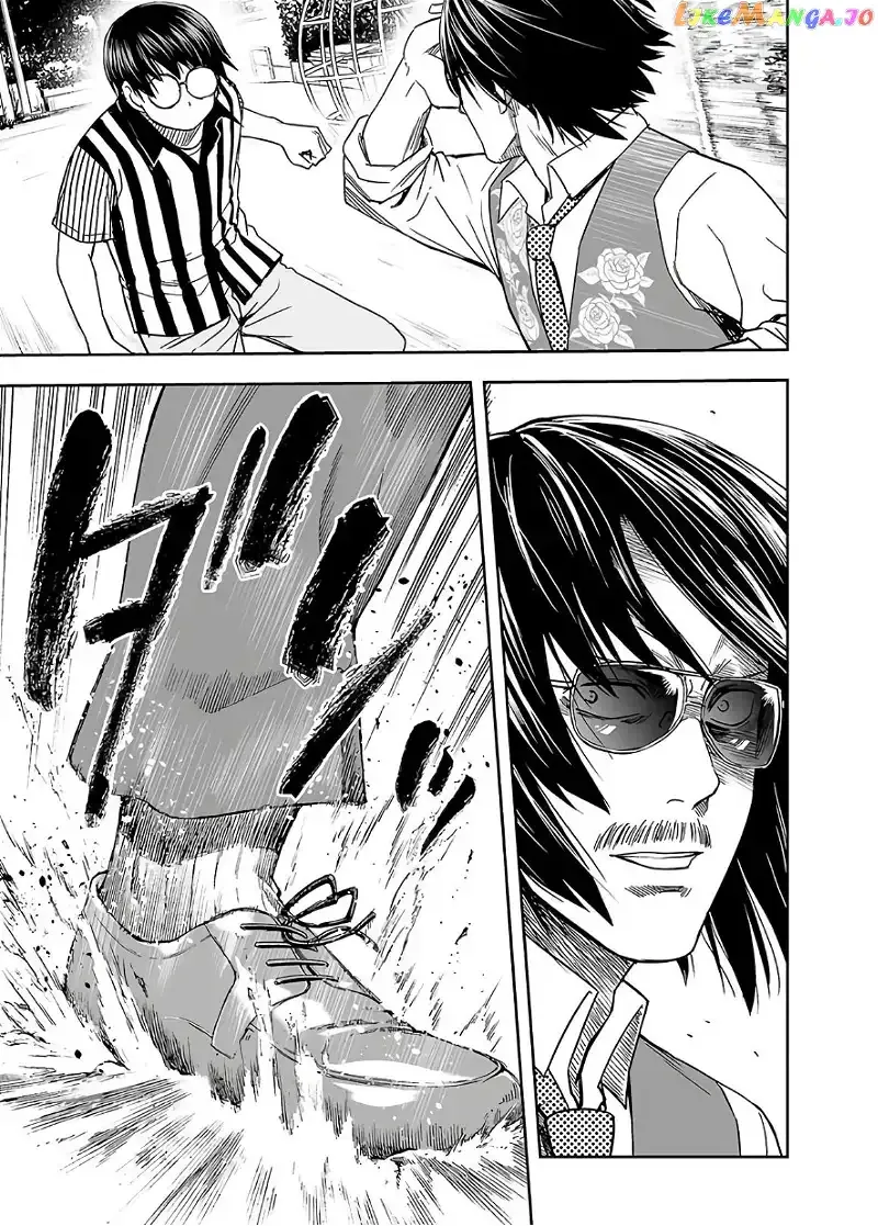 Read TSUYOSHI Manga Online