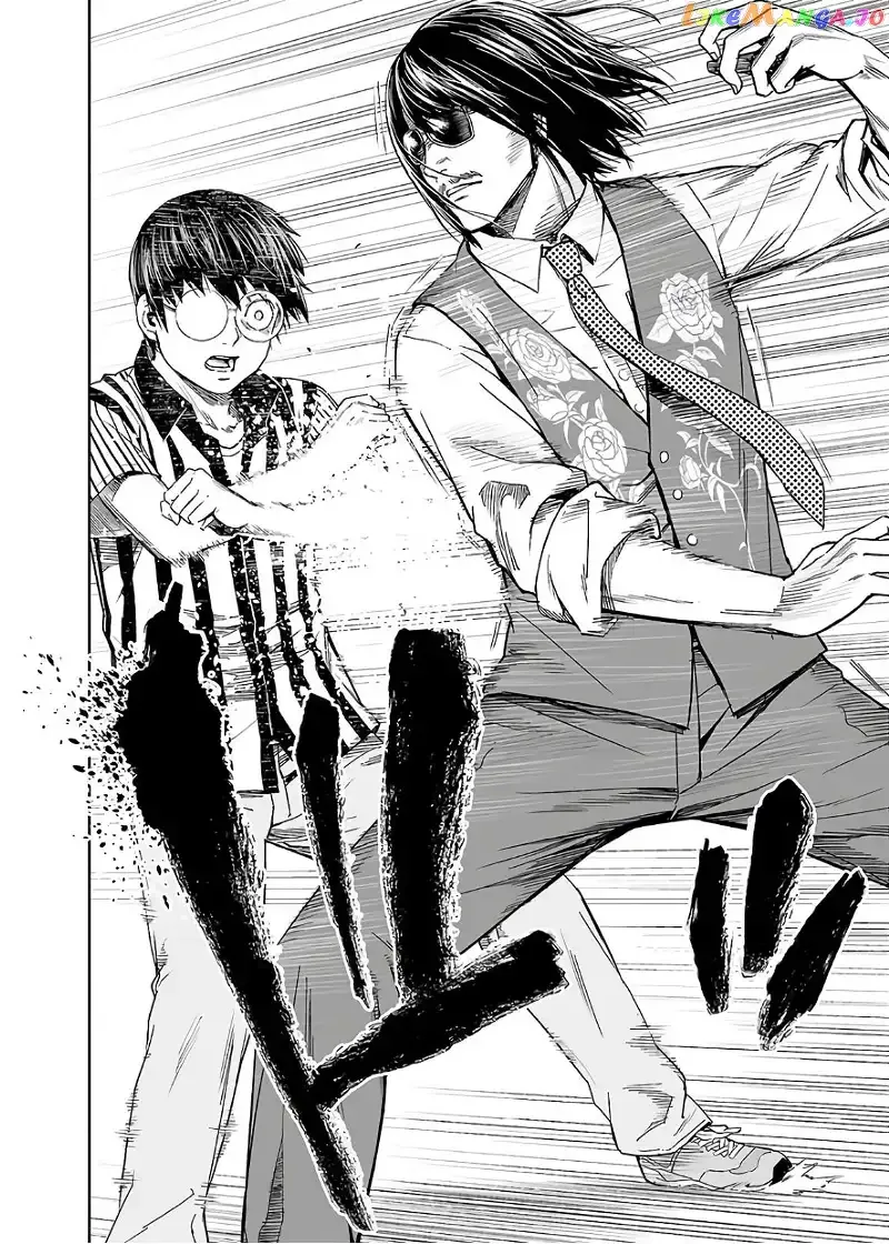 Read TSUYOSHI Manga Online