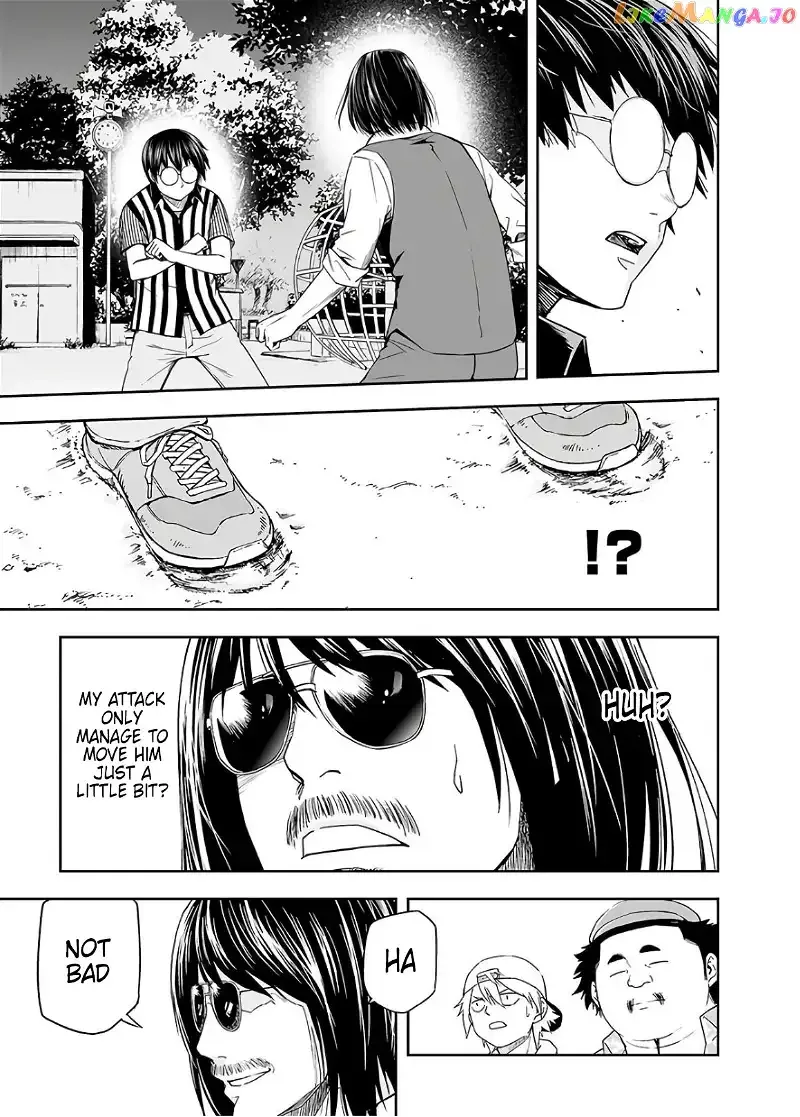 Read TSUYOSHI Manga Online