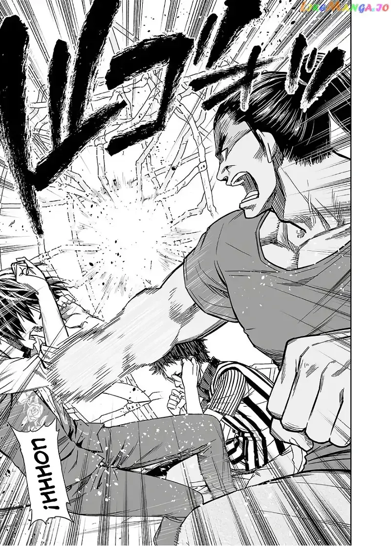 Read TSUYOSHI Manga Online