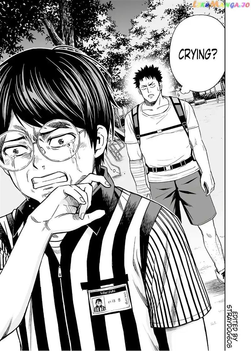 Read TSUYOSHI Manga Online
