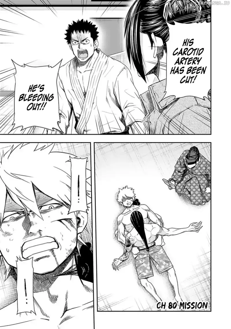 Read TSUYOSHI Manga Online