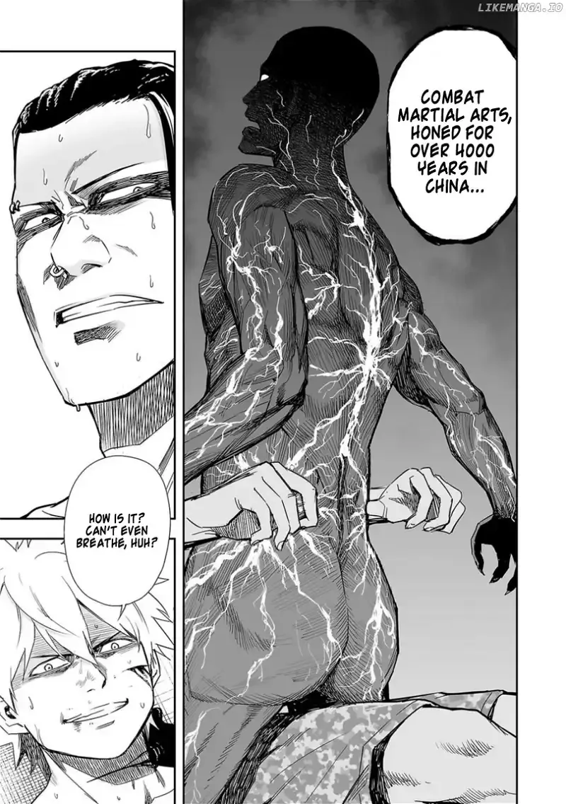 Read TSUYOSHI Manga Online