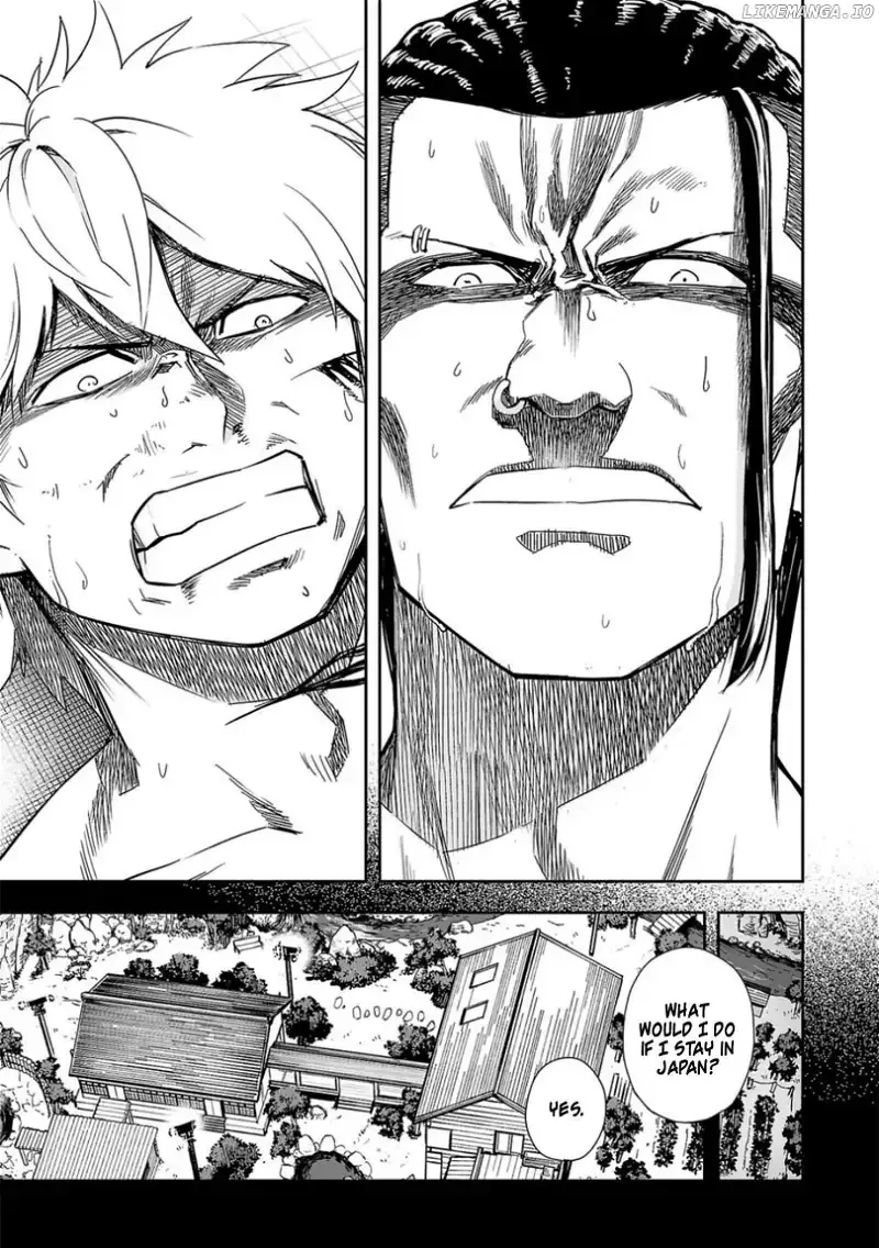 Read TSUYOSHI Manga Online