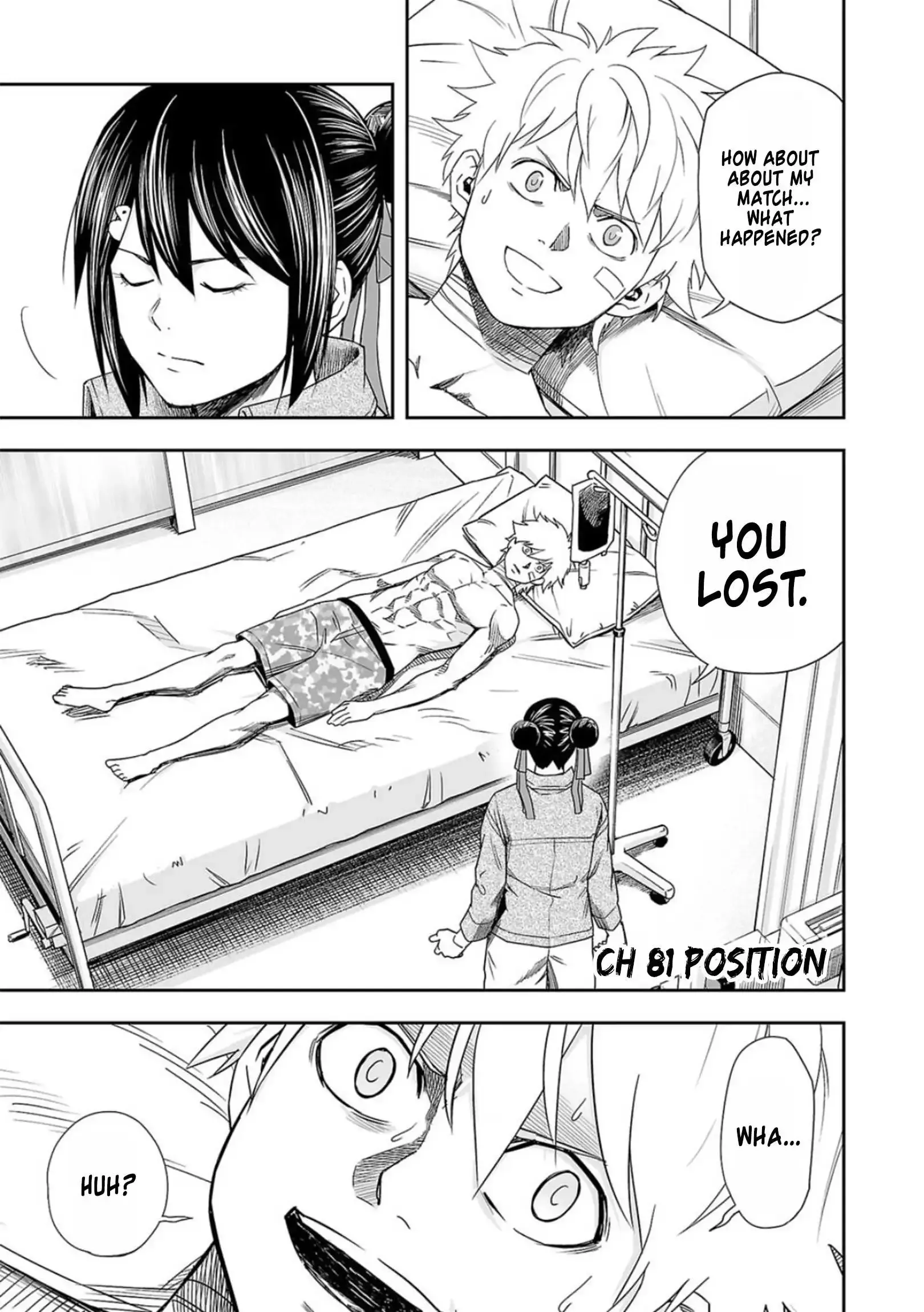 Read TSUYOSHI Manga Online