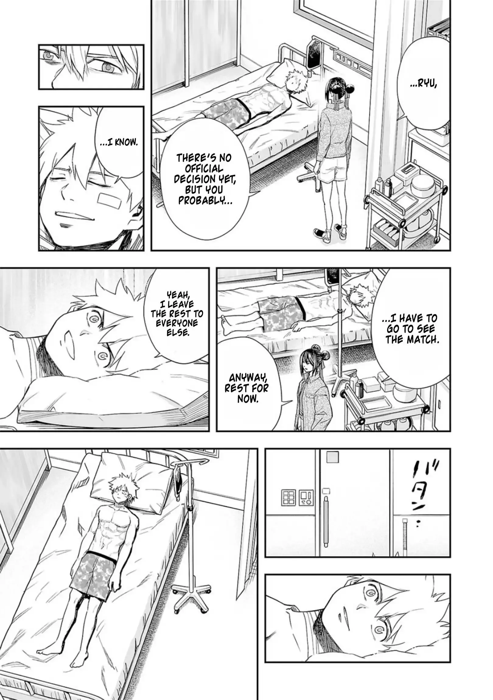 Read TSUYOSHI Manga Online