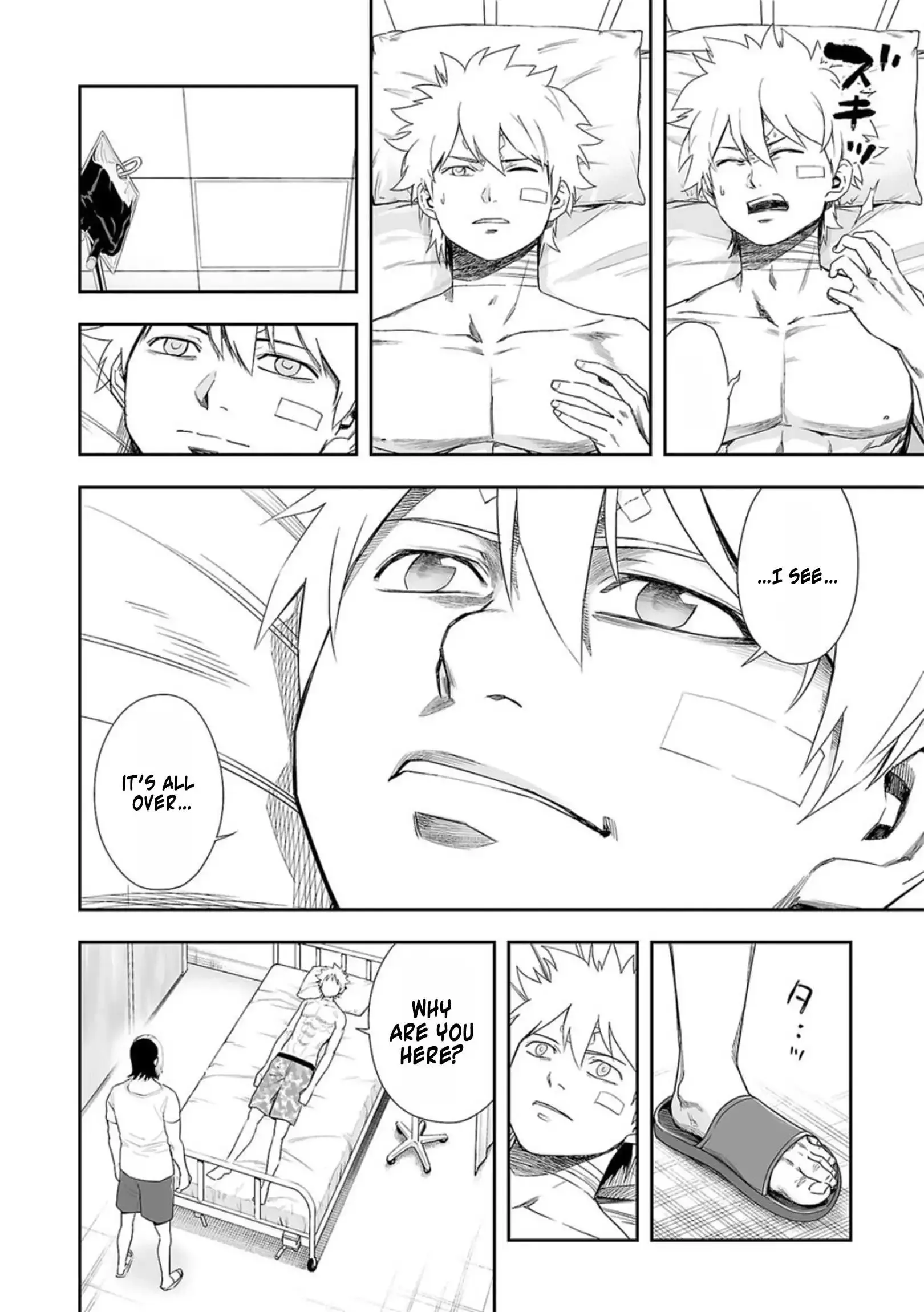 Read TSUYOSHI Manga Online