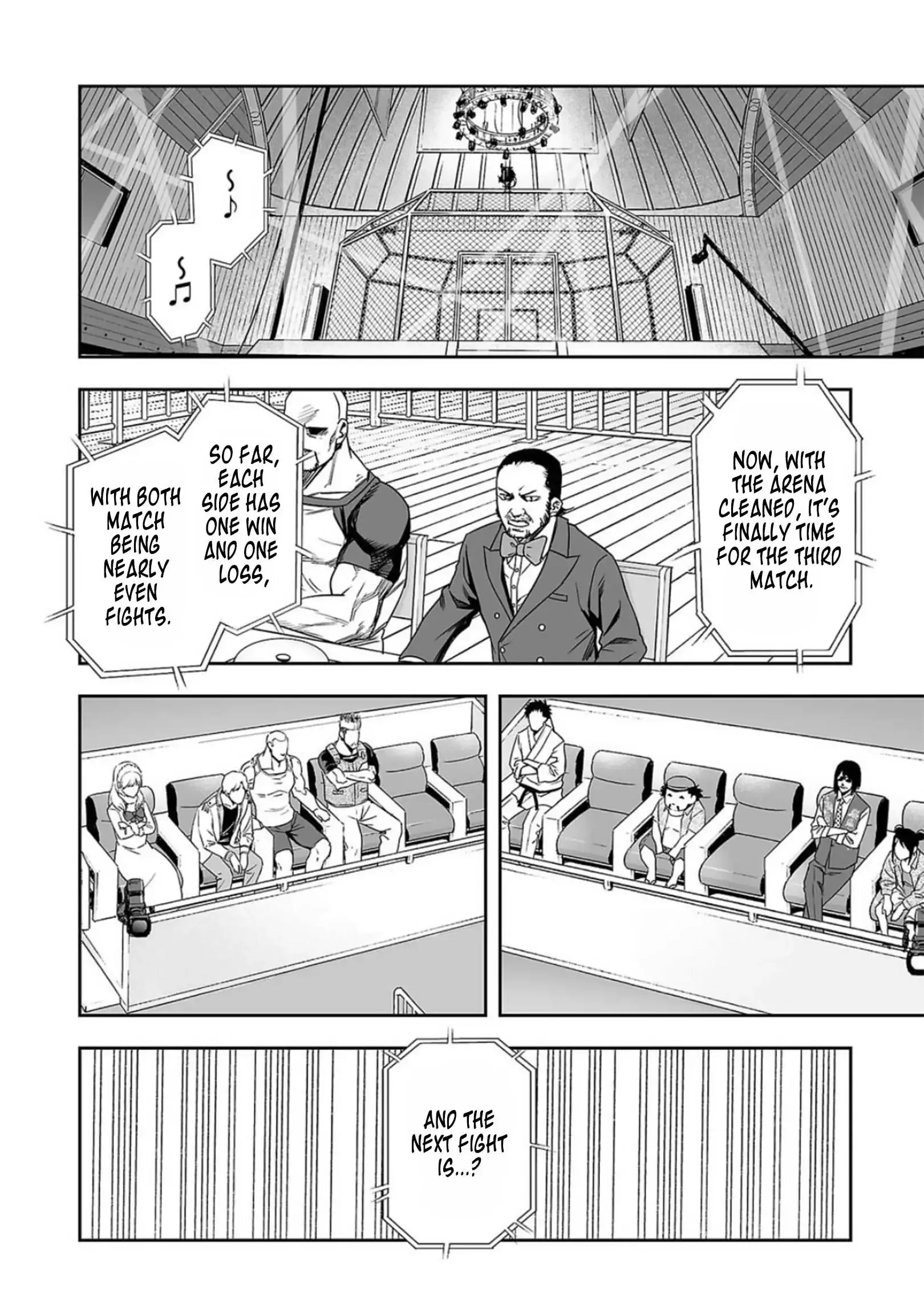 Read TSUYOSHI Manga Online