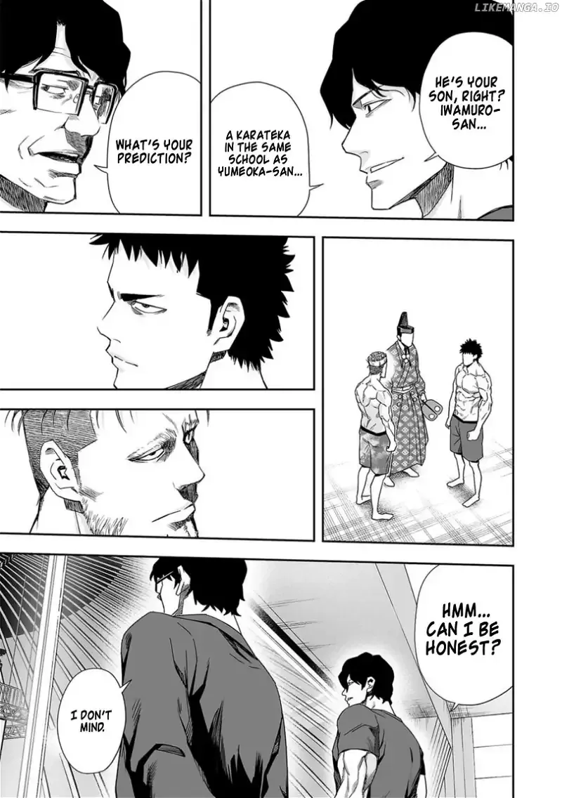 Read TSUYOSHI Manga Online
