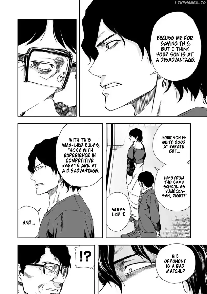 Read TSUYOSHI Manga Online