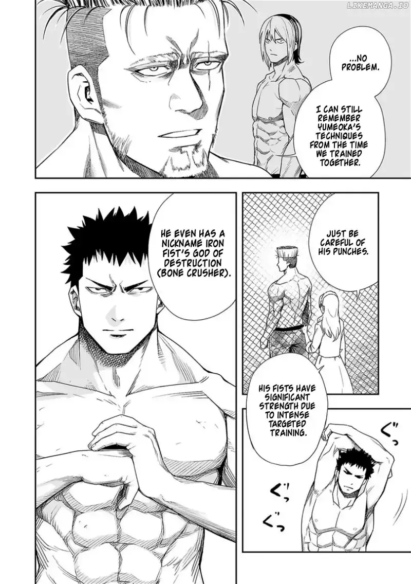 Read TSUYOSHI Manga Online