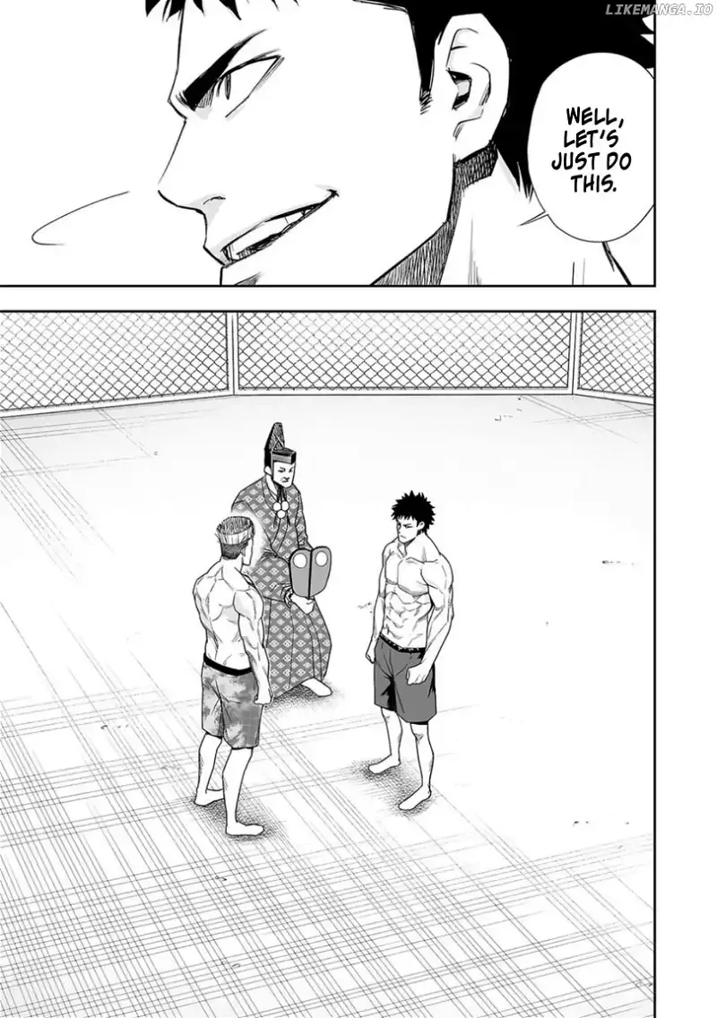 Read TSUYOSHI Manga Online