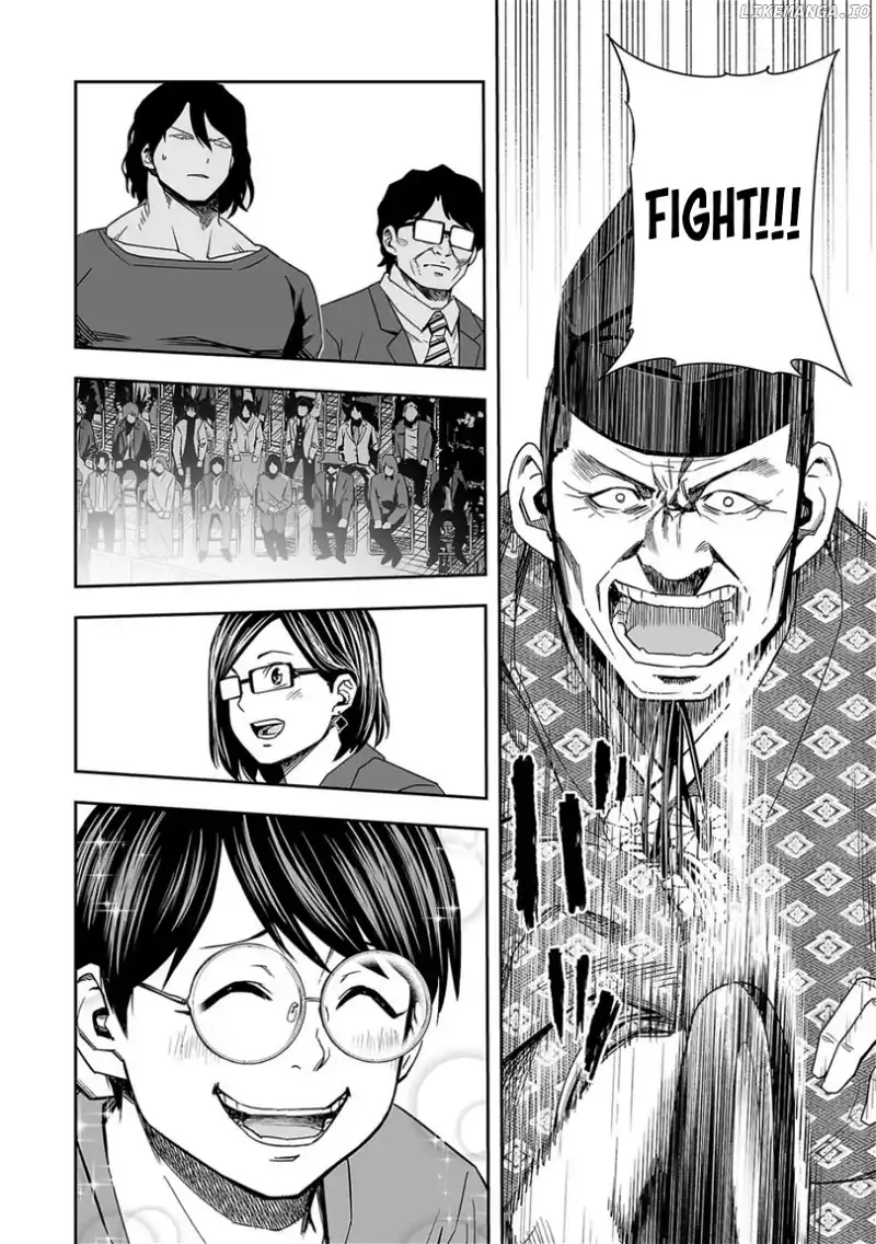Read TSUYOSHI Manga Online