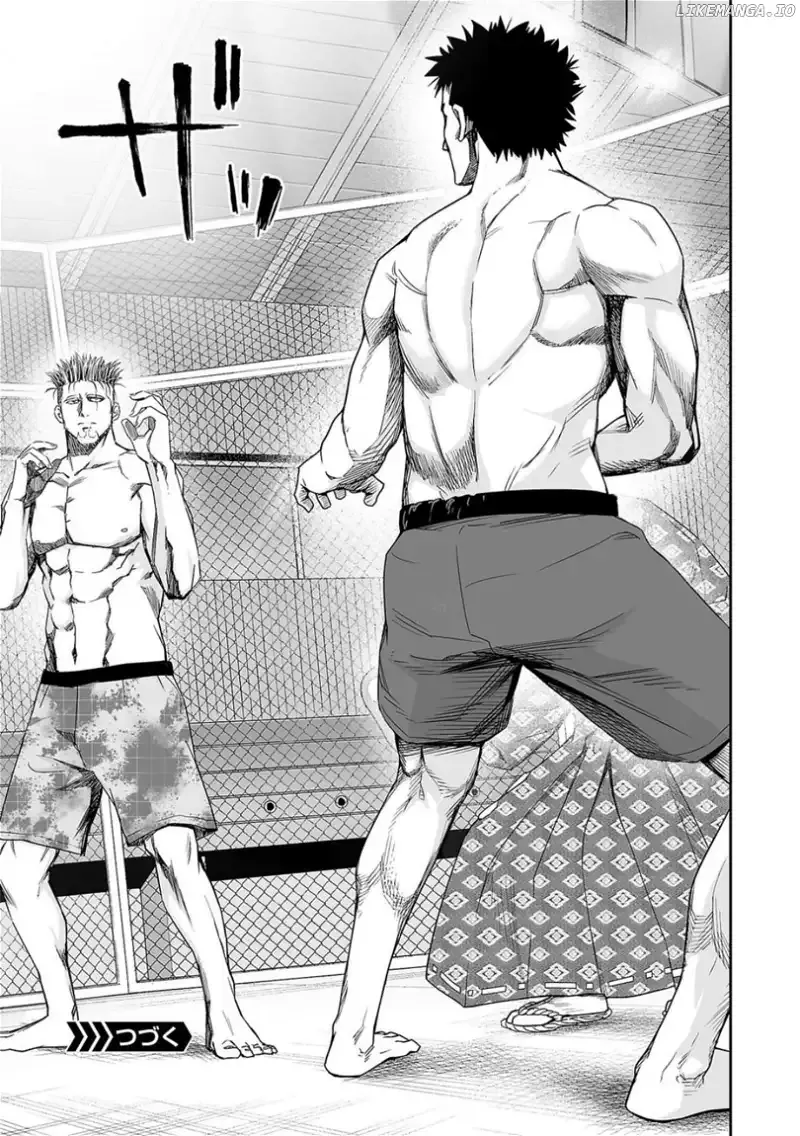 Read TSUYOSHI Manga Online