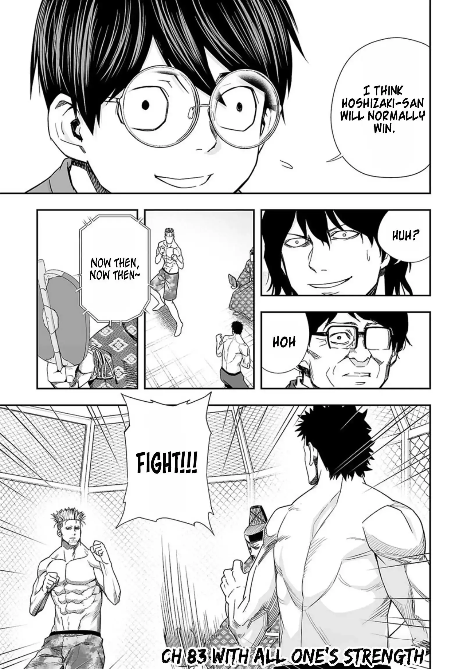 Read TSUYOSHI Manga Online